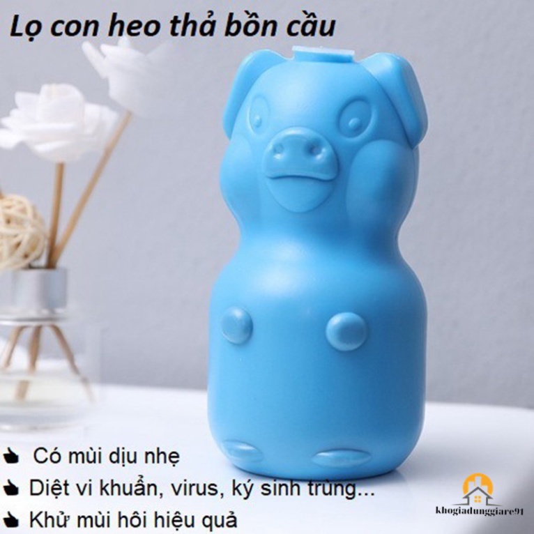 Lọ thả bồn cầu hình con lợn