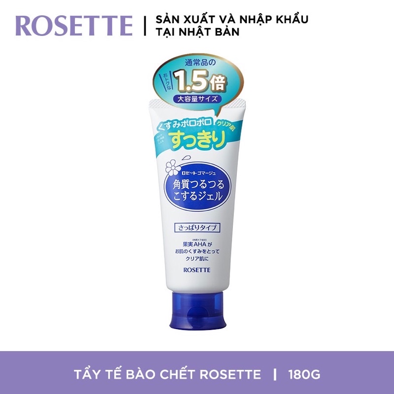 [Chính hãng] Gel tẩy tế bào chết cho mặt Rosette 120ml của Nhật