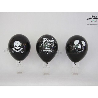 bịch 15 cái bong bóng trang trí Halloween màu Đen