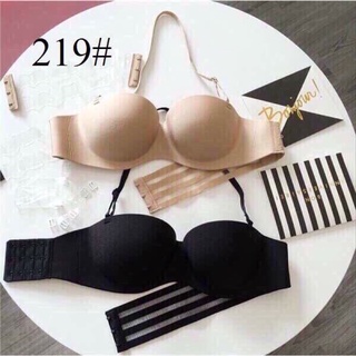 Áo lót đúc dây trong có dây cổ 219