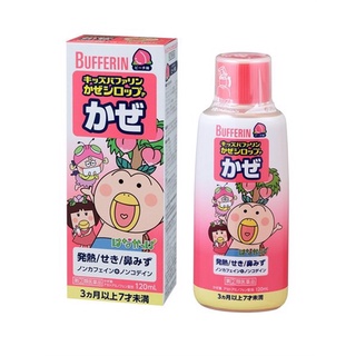 Siro Bufferin thảo dược cho bé 120ml date 2024