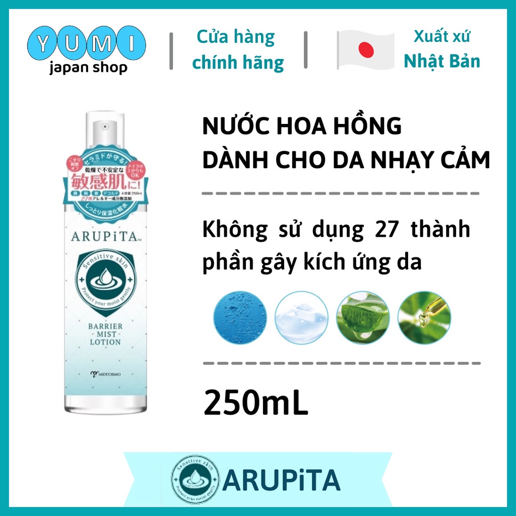 Nước Hoa Hồng Nhật Bản Dành Cho Da Nhạy Cảm MICCOSMO Arupita 250ml, Không Gây Kích Ứng, Dạng Xịt, Mịn Như Xương (AR01)