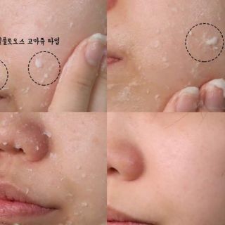 TẨY DA CHẾT 𝗜𝗻𝗻𝗶𝘀𝗳𝗿𝗲𝗲 𝗚𝗿𝗲𝗲𝗻 𝗕𝗮𝗿𝗹𝗲𝘆 Milk 𝗣𝗲𝗲𝗹𝗶𝗻𝗴 Gel