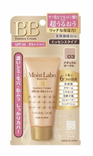 Kem nền BB Moist Labo Cream