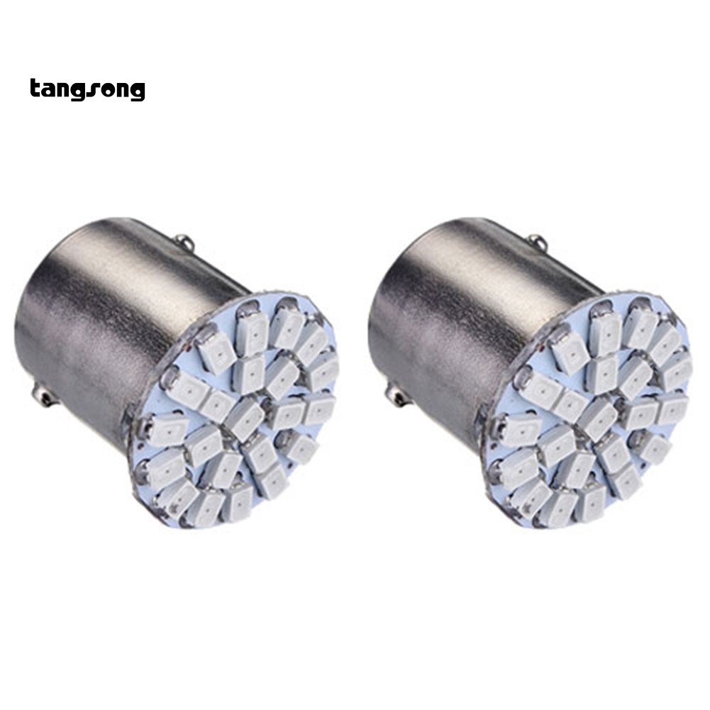 Set 2 bóng đèn xi nhan 1156 1206 Smd Led Dc 12v thích hợp cho xe ô tô