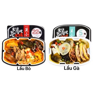 LẨU TỰ SÔI BÒ hoặc GÀ