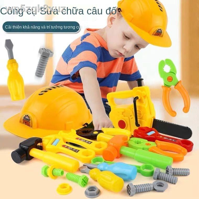 ○✁Đồ chơi trẻ em nhà hộp công cụ bộ tô vít cho bé máy khoan điện cưa sửa chữa quản lý mô phỏng