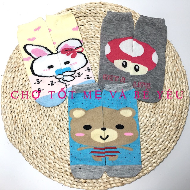 VỚ CHÂN ĐI NẮNG, VỚ MANG ẤM CHÂN