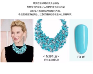 Sơn gel AS mã DF chai đen 15ml chính hãng