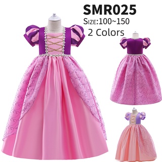 Đầm Công Chúa Sophia Hóa Trang Halloween Dành Cho Bé Gái