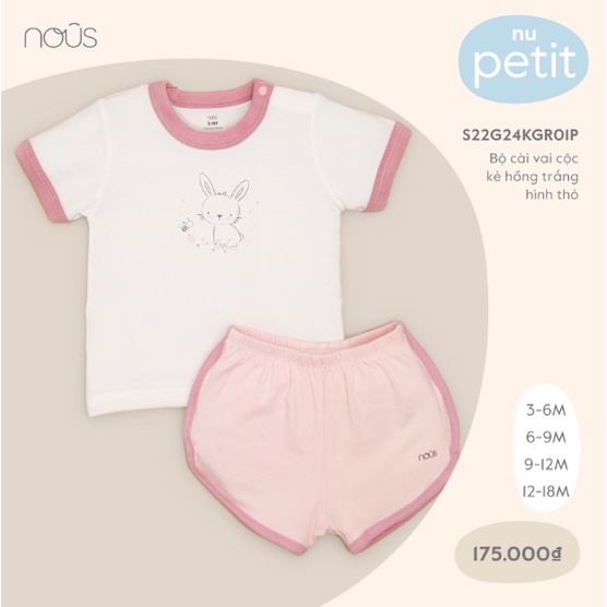 Bộ cài vai cộc, chất liệu petit 1