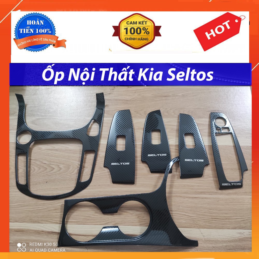 Ốp Nội Thất Xe Seltos 2020 2021 Mẫu CARBON - 6 chi tiết