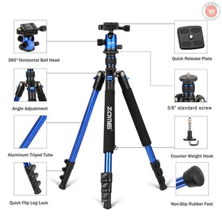 Chân máy ảnh Beike Q-555