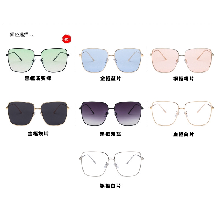 Kính mát gọng vuông phong cách Hàn Quốc tiêu chuẩn bảo vệ UV400