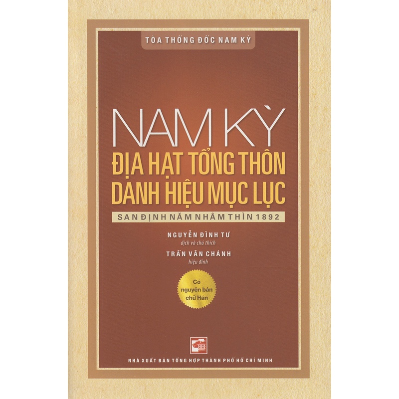 [Mã BMBAU50 giảm 7% đơn 99K] Sách Nam Kỳ Địa Hạt Tổng Thôn Danh Hiệu Mục Lục