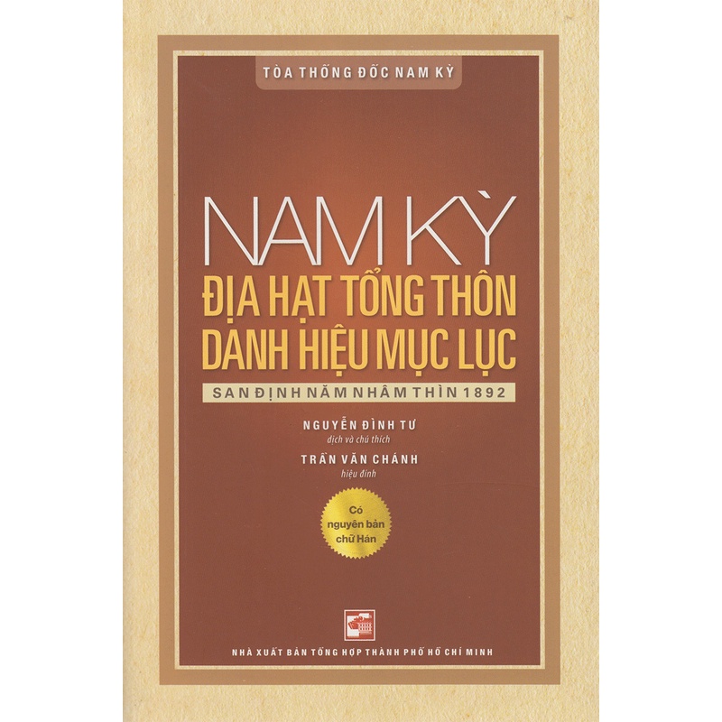 [Mã BMBAU50 giảm 7% đơn 99K] Sách Nam Kỳ Địa Hạt Tổng Thôn Danh Hiệu Mục Lục