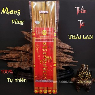 [Tem Chính Hãng] Nhang, Hương Thái Lan Tài Lộc Cuộn Tàn Ít Khói Loại 79 Nén Và Loại Lớn 185 Nén