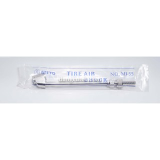 Dụng cụ bơm lốp xe MITO - MI-55