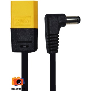 DJI FPV Goggles Power Cable (XT60)