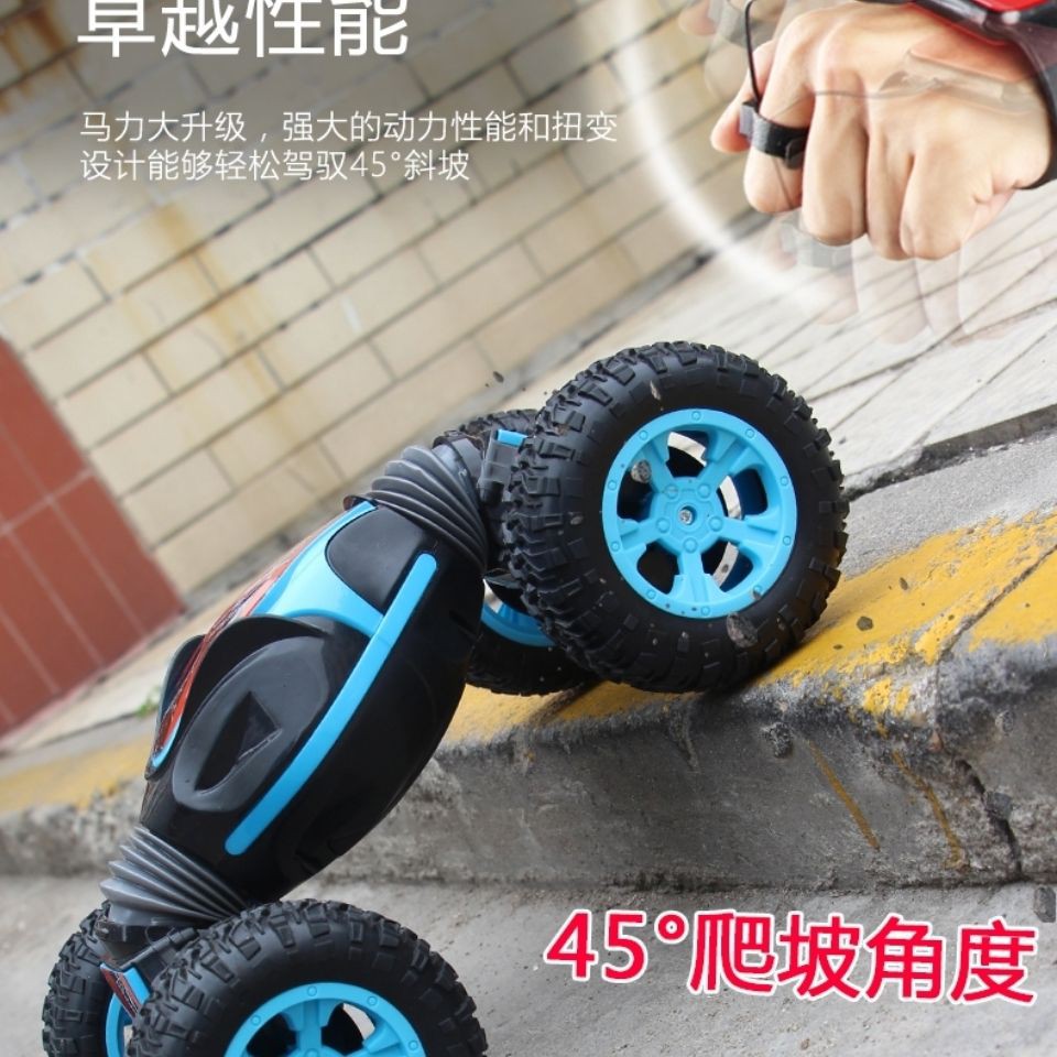 đồ chơi xoắn cảm ứng cử chỉ lái xe bốn bánh địa hình leo núi cậu bé điều khiển từ xa biến dạng tốc độ cao trẻ em 8