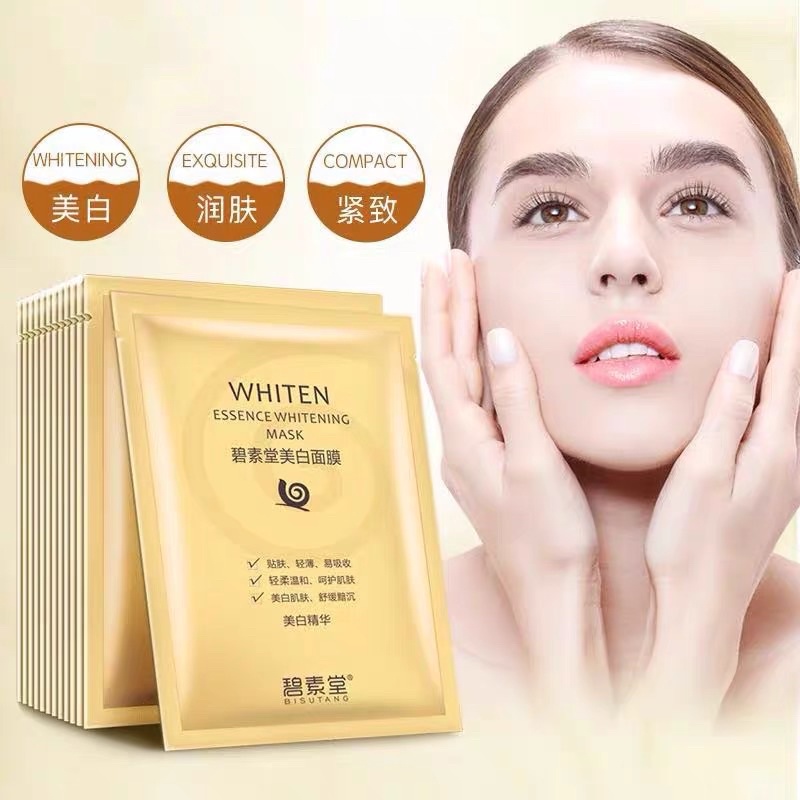 Mặt nạ ốc sên dưỡng ẩm, làm trắng, thu nhỏ lcl - Nội địa Trung | BigBuy360 - bigbuy360.vn