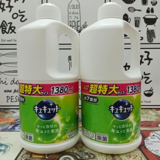 Nước rửa bát KAO 1380ml