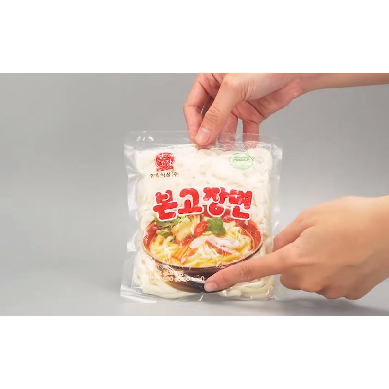 Mì Udon Bon Go Jang Hàn Quốc gói 200g