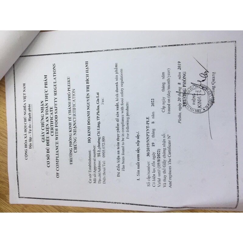 Cơm sấy/ cơm cháy rong biển chay Vạn Nguyên 230gr đặc sản gia lai