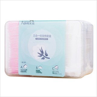 Hộp bông tẩy trang 320 miếng 21