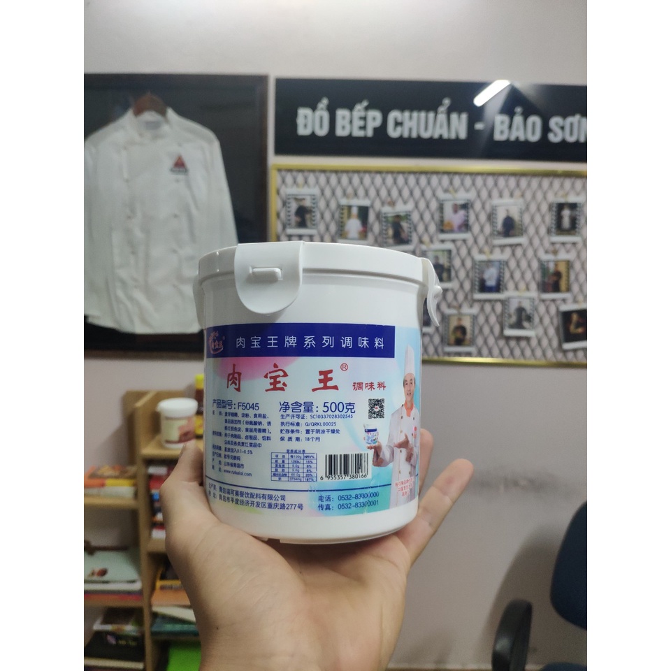 NHỤC BẢO VƯƠNG GIA VỊ TĂNG HƯƠNG THƠM