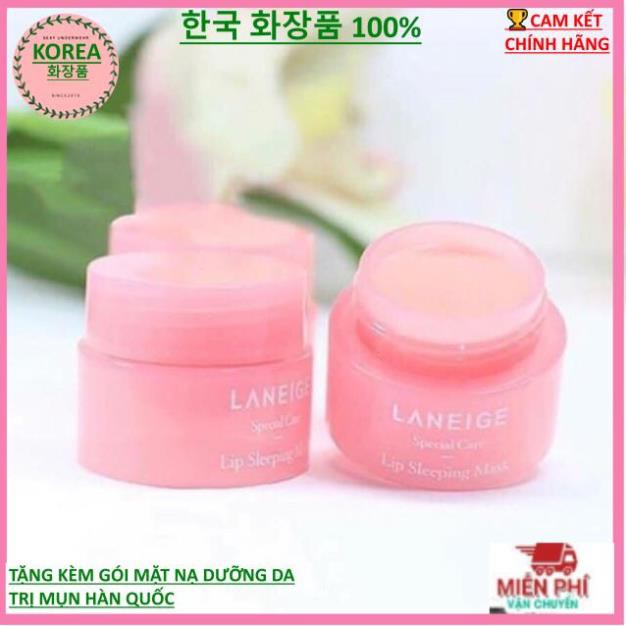 Dưỡng môi hồng 100%-Hàng Auth . Ủ môi lanneige Hàn Quốc size mini