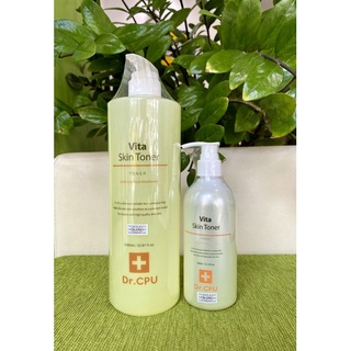 Nước Hoa hồng dưỡng trắng da