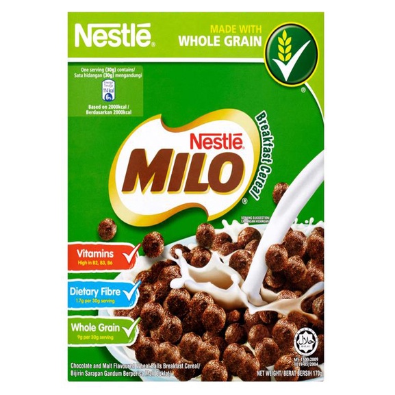 Bánh Ăn Sáng Nestle MILO Cereal - Hộp 170/330g