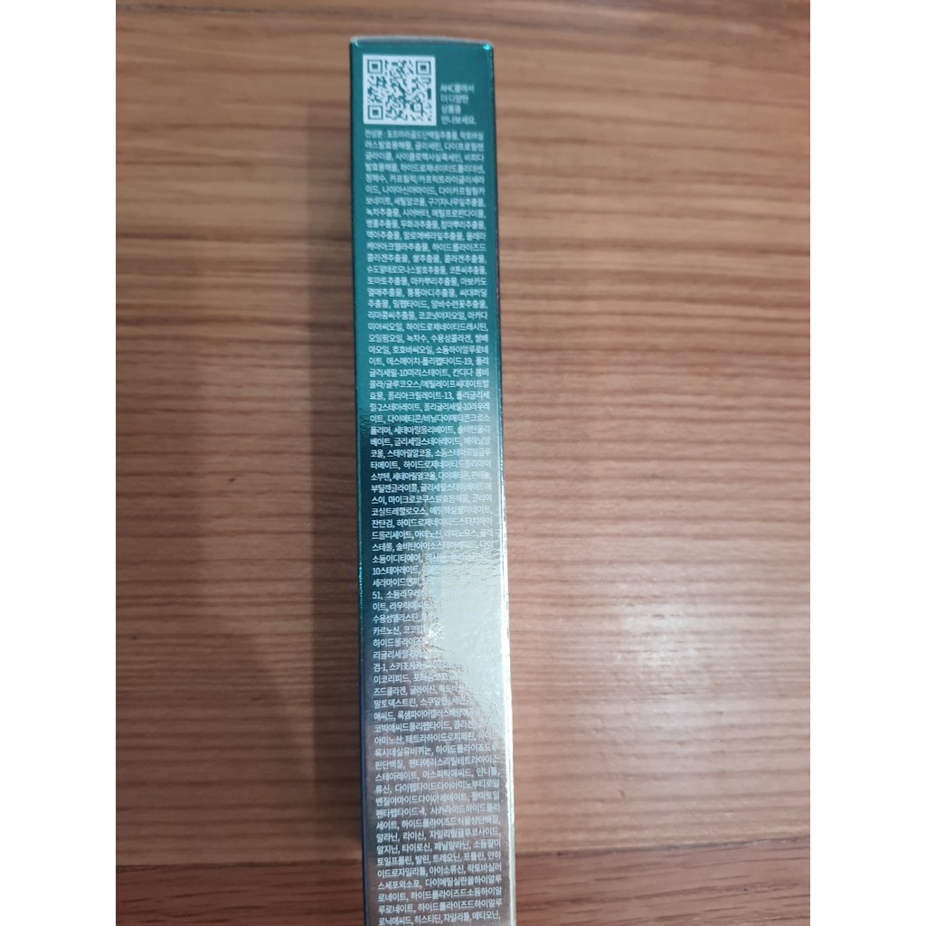 Kem Dưỡng Mắt Chống Lão Hóa, Làm Sáng Da AHC Youth Lasting Real Eye Cream 30ml | BigBuy360 - bigbuy360.vn
