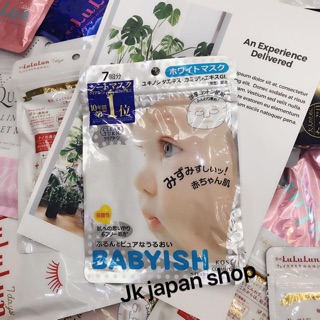 Mặt nạ giấy babyish