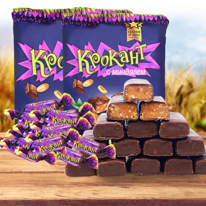 [Mã 153FMCGSALE1 giảm 10% tối đa 40K đơn 250K] [SIÊU NGON] Kẹo Tím Krokant Socola Hạnh Nhân Nga 500G !