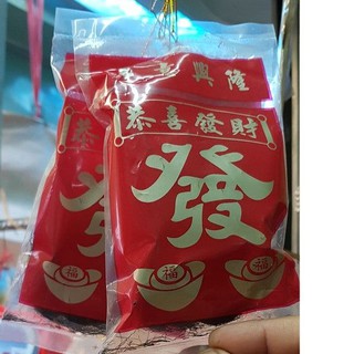 Tóc tiên gói nhỏ.