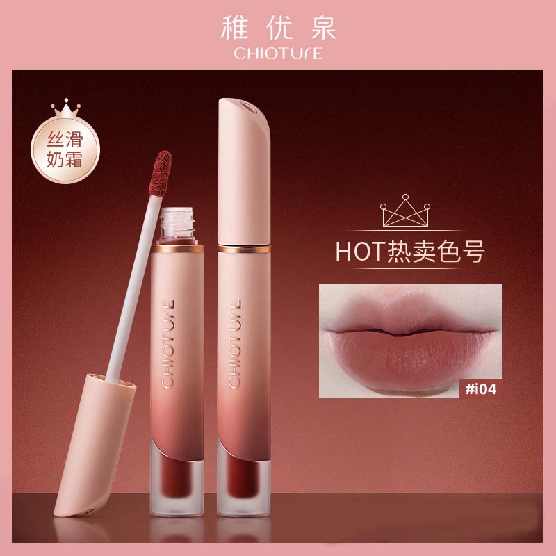 Mờ / Matte (Hàng Mới Về) Son Kem Lì Mịn Mượt Như Nhung Và Lâu Trôi | BigBuy360 - bigbuy360.vn
