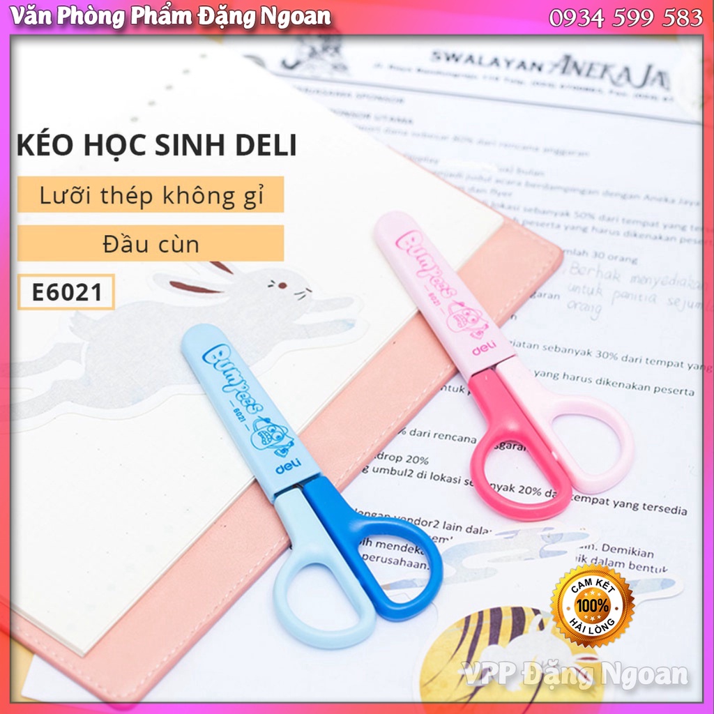 Kéo học sinh 121mm Deli - Hồng/Xanh - 1 chiếc - E6021 - VPP Đặng Ngoan