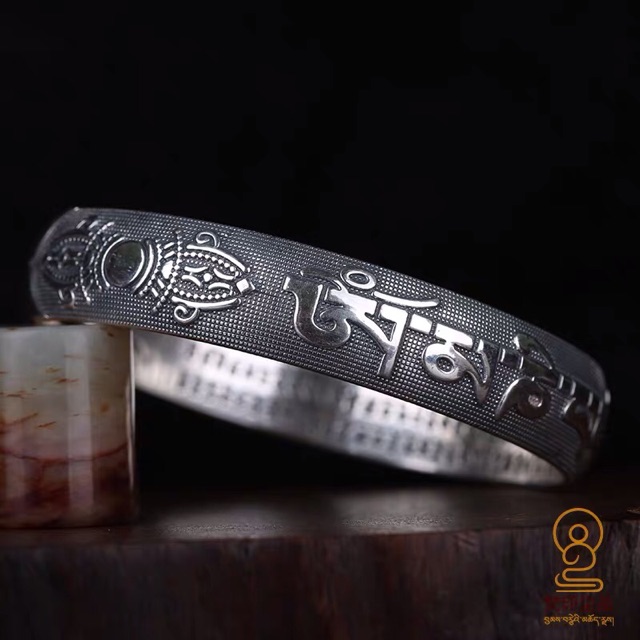 Vòng tay Khắc Thần Chú - Chuỳ Kim Cang - Bát Nhã Tâm Kinh - VT204