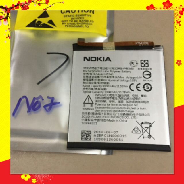 pin Nokia 7 (2017)/ HE340/ 3000mAh bảo hành đổi mới