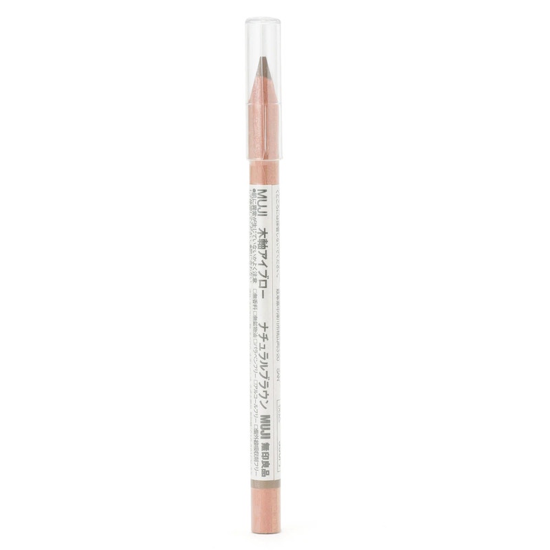 Muji Bút Chì Kẻ Lông Mày