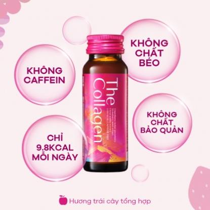 Collagen Shiseido Nước uống The Collagen Shiseido hộp 10 lọ x 50ml