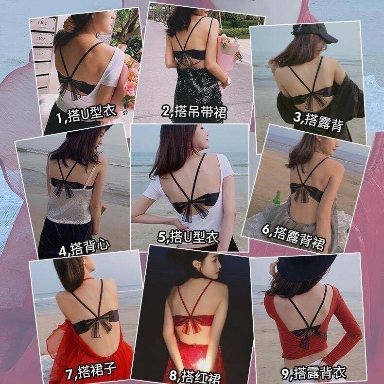 Áo lót nâng ngực dày dặn có nút cài phía trước và hình nơ sau lưng cho nữ