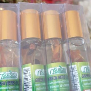 Dầu LĂN Sâm Thái Lan (DẦU sâm Thái Lan chính hãng ) 8ml