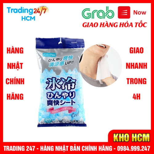 [Hỏa tốc HCM] Khăn lau ướt làm lạnh Kyowa 20 tờ hương tinh dầu bạc hà nội địa Nhật Bản