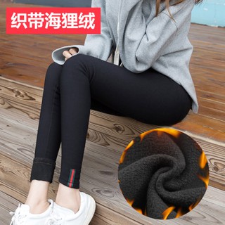 QUẦN LEGGING XUẤT HÀN CÓ BIG SIZE