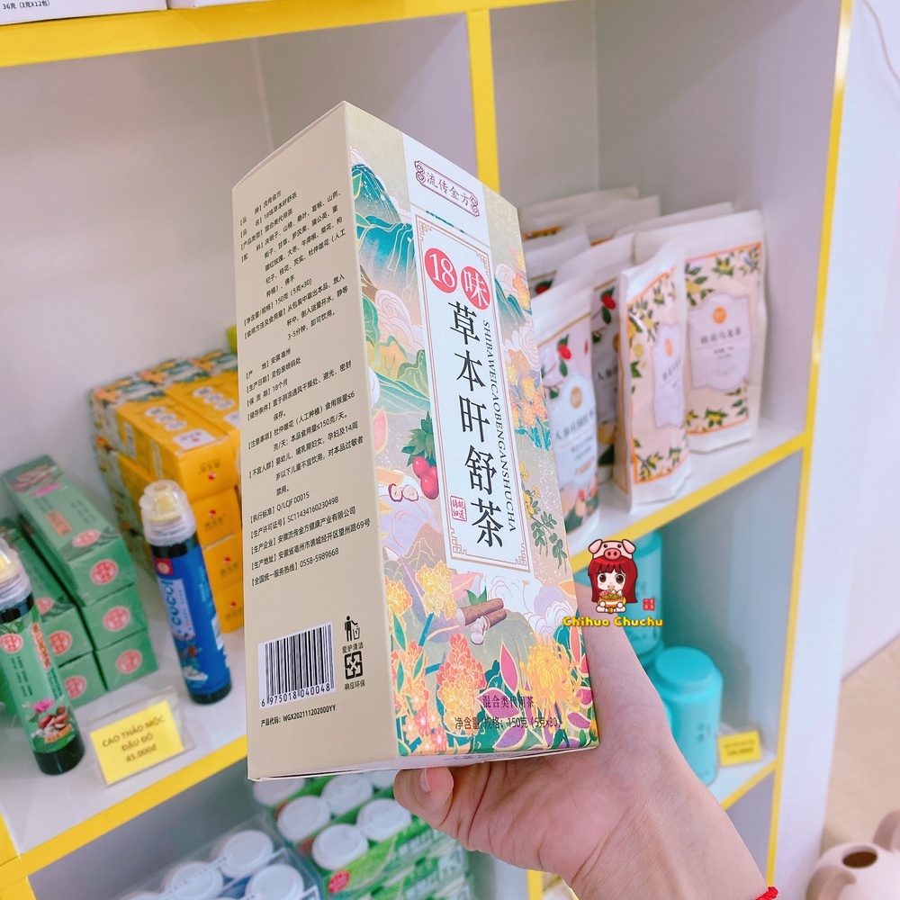 Trà thảo mộc túi lọc 18 vị -hộp 150g (30 túi)
