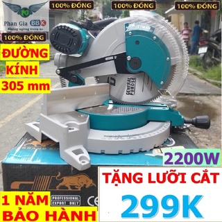 Máy cắt nhôm jetman 305 2200w chính hãng