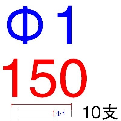 {Bán Trực Tiếp Từ Nhà Máy Thanh Vòm Thép Không Băng Keo Tùy Chỉnh Khuôn Nhựa 65MN1234568101216